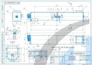 Производство Смеситель универсальный УВС450