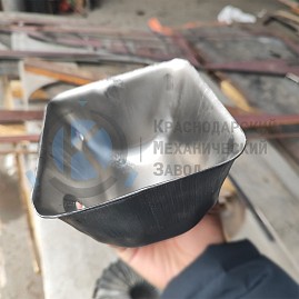 Ковш норийный